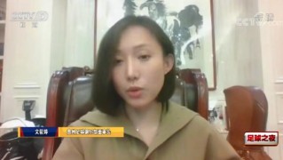 华体会网页版-贵州队欠薪六七千万 文筱婷：球员血汗钱一定偿还