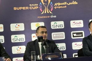 hth华体育官网-沙特足协副秘书长：本届沙超杯商业收入创新高，四支球队均等分配